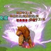 画像集#017のサムネイル/5月28日15:00より正式サービスイン! 「英雄島」正式サービスに向けたアップデート&サービス開始記念キャンペーン情報