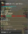 画像集#009のサムネイル/「英雄島」新たな6人の英雄や新システム,新マップなどを実装するアップデートを本日実施