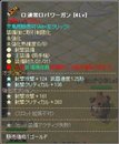 画像集#013のサムネイル/「英雄島」新たな6人の英雄や新システム,新マップなどを実装するアップデートを本日実施