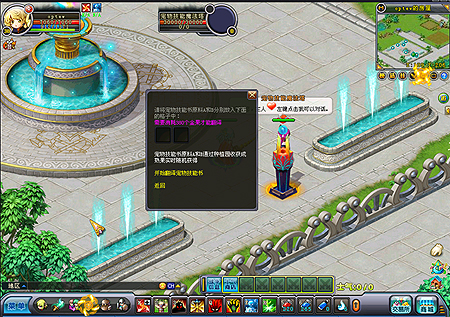 #014Υͥ/बޤѤ롪GMO GamesMMORPGֱͺפޤ˼äåץǡȤ»
