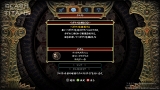 CLASH OF THE TITANS襤