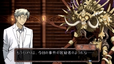 画像集#028のサムネイル/PSPの本格ノベルゲーム「TRICK×LOGIC（トリックロジック）」最新情報，独自の推理システムで“読者への挑戦”を打ち破ろう