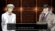 画像集#035のサムネイル/PSPの本格ノベルゲーム「TRICK×LOGIC（トリックロジック）」最新情報，独自の推理システムで“読者への挑戦”を打ち破ろう