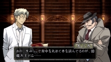 画像集#037のサムネイル/PSPの本格ノベルゲーム「TRICK×LOGIC（トリックロジック）」最新情報，独自の推理システムで“読者への挑戦”を打ち破ろう