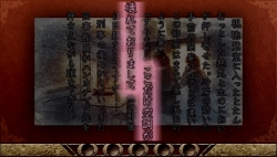 画像集#042のサムネイル/PSPの本格ノベルゲーム「TRICK×LOGIC（トリックロジック）」最新情報，独自の推理システムで“読者への挑戦”を打ち破ろう