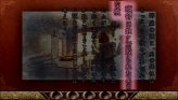 画像集#049のサムネイル/PSPの本格ノベルゲーム「TRICK×LOGIC（トリックロジック）」最新情報，独自の推理システムで“読者への挑戦”を打ち破ろう