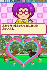 画像集#018のサムネイル/ピンクのパンダ?ボタンペンギン?「ペットショップ物語DS 2」,赤ちゃんペットが生まれる「お見合い」や世話の内容を知っておこう