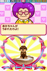 画像集#019のサムネイル/ピンクのパンダ?ボタンペンギン?「ペットショップ物語DS 2」,赤ちゃんペットが生まれる「お見合い」や世話の内容を知っておこう