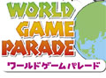 マーベラスエンターテイメント,海外ゲーム会社制作のWiiウェアを配信する「ワールドゲームパレード」シリーズを発表
