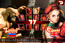 画像集#015のサムネイル/ザンギエフとキャミィ，本日参戦。iPhone/iPod touch版「ストリートファイターIV」のアップデートが開始に