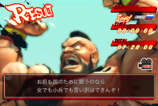 画像集#021のサムネイル/ザンギエフとキャミィ，本日参戦。iPhone/iPod touch版「ストリートファイターIV」のアップデートが開始に