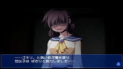 画像集#018のサムネイル/「よく出せたな……」と思わざるを得ない凄惨なホラーADV。「コープスパーティー ブラッドカバー リピーティッドフィアー」体験版で冷や汗をかこう