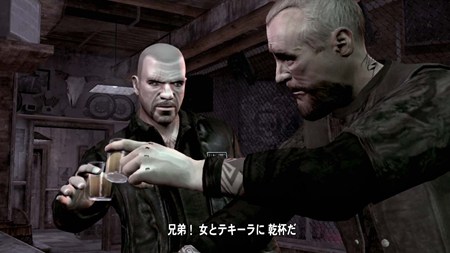 画像集#002のサムネイル/「GTA: エピソード・フロム・リバティーシティ」に収録される「ザ・ロスト・アンド・ダムド」でリバティーシティの違った一面を体験しよう