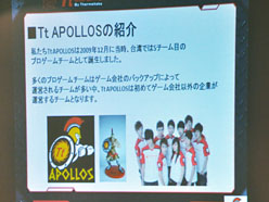 画像集#013のサムネイル/台湾プロゲーマーが来日したTt eSPORTSの秋葉原イベントで,Thermaltakeの本気を見た
