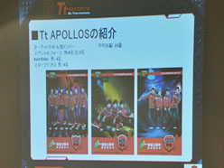 画像集#014のサムネイル/台湾プロゲーマーが来日したTt eSPORTSの秋葉原イベントで,Thermaltakeの本気を見た