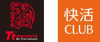 画像集#001のサムネイル/アスク，ネットカフェ快活CLUBでTt eSPORTS製品の体験キャンペーン実施