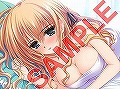4月29日に発売を予定する「乙女はお姉さまに恋してる Portable」の店舗別特典イラストは大変けしからん(?)