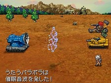 画像集#106のサムネイル/あのRPGシリーズが17年ぶりに完全新作として登場! NDS「メタルマックス3」が2010年夏に発売決定