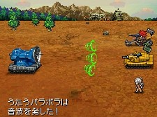 画像集#107のサムネイル/あのRPGシリーズが17年ぶりに完全新作として登場! NDS「メタルマックス3」が2010年夏に発売決定