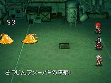 画像集#124のサムネイル/あのRPGシリーズが17年ぶりに完全新作として登場! NDS「メタルマックス3」が2010年夏に発売決定
