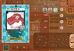 画像集#011のサムネイル/「DIVINA」,大型アップデート「エインヘリヤル〜魔剣グラムと光を失った少女〜」の特設サイトを本日更新。追加情報として新ミニゲームなどが明らかに