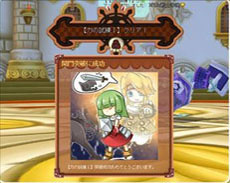 画像集#002のサムネイル/「DIVINA」大規模アップデート「TOWER〜神をこえるものたち〜」を本日実施。複数のパーティで協力し「タワーダンジョン」を攻略しよう