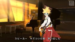 ꡼ No.020Υͥ / ֽ鲻ߥ -Project DIVA- 2ndפ·ä Ͽ⥸塼ߥȥ󡤥ߥKAITOȤäǥ奨åȶʥ⥸塼ץå