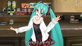 ꡼ No.042Υͥ / ֽ鲻ߥ -Project DIVA- 2ndפ·ä Ͽ⥸塼ߥȥ󡤥ߥKAITOȤäǥ奨åȶʥ⥸塼ץå
