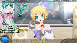 ꡼ No.048Υͥ / ֽ鲻ߥ -Project DIVA- 2ndפ·ä Ͽ⥸塼ߥȥ󡤥ߥKAITOȤäǥ奨åȶʥ⥸塼ץå