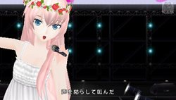 ꡼ No.060Υͥ / ֽ鲻ߥ -Project DIVA- 2ndפ·ä Ͽ⥸塼ߥȥ󡤥ߥKAITOȤäǥ奨åȶʥ⥸塼ץå