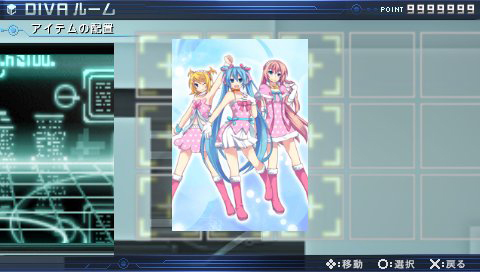 画像集#017のサムネイル/10月28日の配信まであとわずか! セガ,「初音ミク -Project DIVA- 2nd」&「アイドルマスターSP」コラボレーションDLCの詳細情報を発表