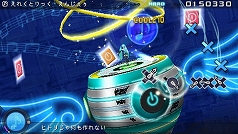 #003Υͥ/ֽ鲻ߥ -Project DIVA- 2ndס֤줯Ȥä󤸤פʤɿۿ