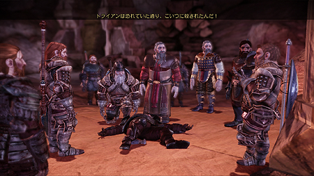 画像集#014のサムネイル/キャラクターの“生まれ”とは? 「Dragon Age: Origins」のキャラクターメイキング詳細をチェック