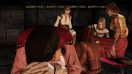 画像集#020のサムネイル/キャラクターの“生まれ”とは? 「Dragon Age: Origins」のキャラクターメイキング詳細をチェック