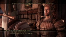 画像集#015のサムネイル/「Dragon Age: Origins」,パーティメンバー「アリスター」「モリガン」を紹介。プレイヤーの選択・行動で変化する“好感度”とは