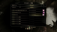 画像集#010のサムネイル/発売迫る「Dragon Age: Origins」最新情報。今回はバトルの詳細や新モンスター,キャラクターが2種類まで習得可能な“サブクラス”を紹介