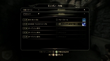 画像集#012のサムネイル/発売迫る「Dragon Age: Origins」最新情報。今回はバトルの詳細や新モンスター,キャラクターが2種類まで習得可能な“サブクラス”を紹介