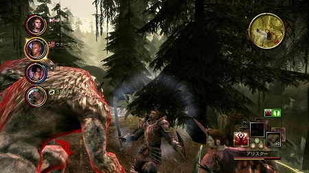 画像集#032のサムネイル/発売迫る「Dragon Age: Origins」最新情報。今回はバトルの詳細や新モンスター,キャラクターが2種類まで習得可能な“サブクラス”を紹介