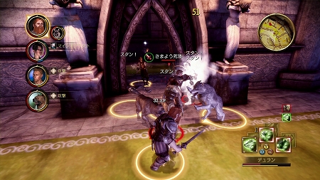 画像集#041のサムネイル/発売迫る「Dragon Age: Origins」最新情報。今回はバトルの詳細や新モンスター,キャラクターが2種類まで習得可能な“サブクラス”を紹介