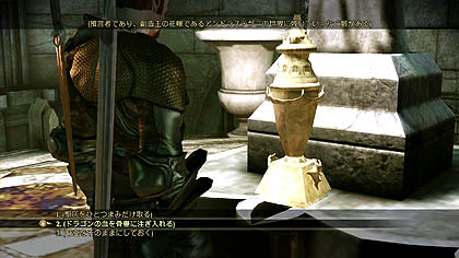 画像集#051のサムネイル/本日発売「Dragon Age: Origins」の情報公開第5弾を掲載。今回はさらなるパーティメンバーと,同梱される6種類のDLCについて