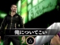 新要素を一挙公開! 物語の新たなキーワードも明かされた「クロヒョウ 龍が如く新章」のトレイラームービーをチェックしよう