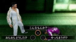 画像集#006のサムネイル/ユースケはどうした？　今日バイトっす！　──そんな生活も垣間見える「クロヒョウ 龍が如く新章」通信対戦の内容を紹介