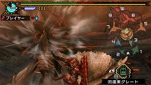 画像集#003のサムネイル/「モンスターハンターポータブル 3rd」で初登場の新モンスターが公開。砂中からの噛み付きや麻痺液など,いやらしい攻撃がハンターを襲う