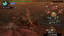 画像集#004のサムネイル/「モンスターハンターポータブル 3rd」で初登場の新モンスターが公開。砂中からの噛み付きや麻痺液など,いやらしい攻撃がハンターを襲う