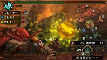画像集#012のサムネイル/「モンスターハンターポータブル 3rd」で初登場の新モンスターが公開。砂中からの噛み付きや麻痺液など,いやらしい攻撃がハンターを襲う