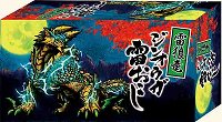 画像集#027のサムネイル/カプコン,「次世代ワールドホビーフェア」でのイベントスケジュールを公開。「MHP3rd」や「MARVEL VS. CAPCOM 3」などが出展