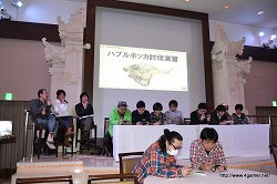 画像集#031のサムネイル/「モンスターハンターフェスタ'11」の決勝大会は5月22日にお台場で開催。「モンスタハンターポータブル 3rd」メディア対抗ゲーム大会の模様をレポート
