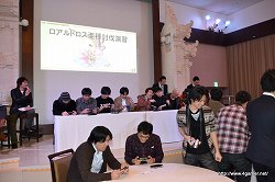 画像集#032のサムネイル/「モンスターハンターフェスタ'11」の決勝大会は5月22日にお台場で開催。「モンスタハンターポータブル 3rd」メディア対抗ゲーム大会の模様をレポート