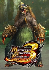 画像集#001のサムネイル/「MONSTER HUNTER SHOP」九州のキャナルシティ博多で期間限定オープン