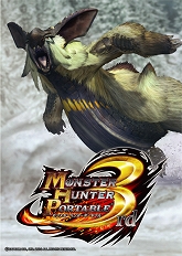 画像集#002のサムネイル/「MONSTER HUNTER SHOP」九州のキャナルシティ博多で期間限定オープン